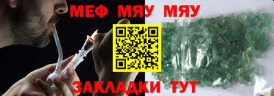 a pvp Тула