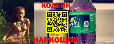 бутират Туймазы