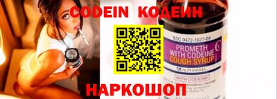 бутират Туймазы