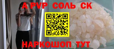 бутират Туймазы