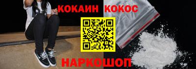 jwh Тулун
