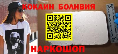 a pvp Тула