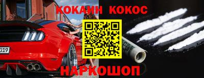бутират Туймазы
