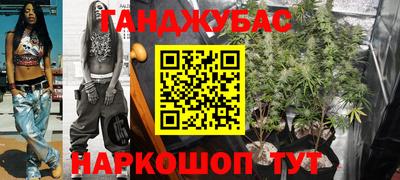 бутират Туймазы