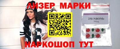 jwh Тулун