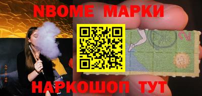a pvp Тула