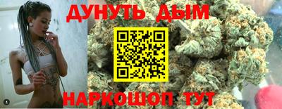 jwh Тулун