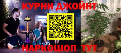 jwh Тулун