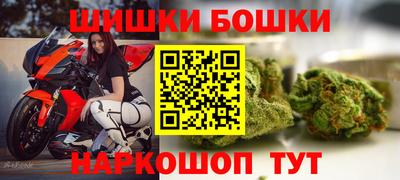 jwh Тулун