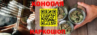 jwh Тулун