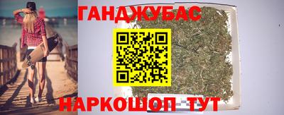 бутират Туймазы