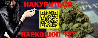 jwh Тулун