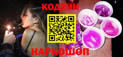 jwh Тулун