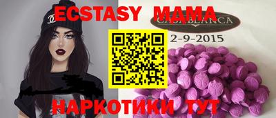 бутират Туймазы