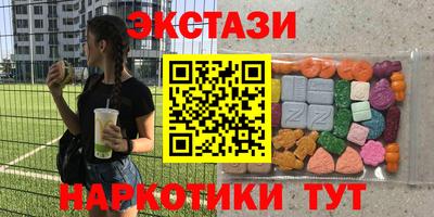 jwh Тулун