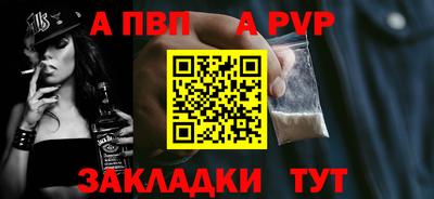 jwh Тулун