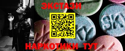 jwh Тулун