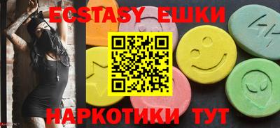 jwh Тулун