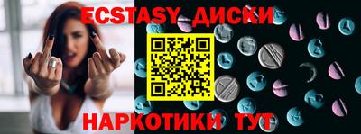 a pvp Тула