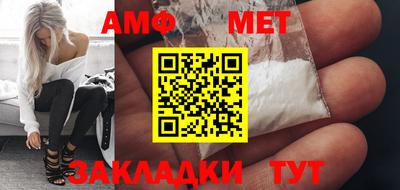 a pvp Тула