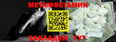 jwh Тулун