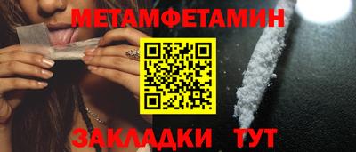 jwh Тулун