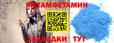 a pvp Тула