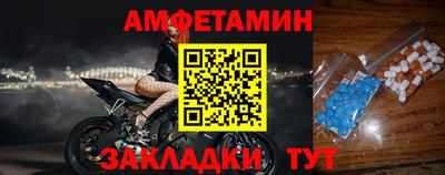 a pvp Тула