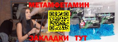 a pvp Тула