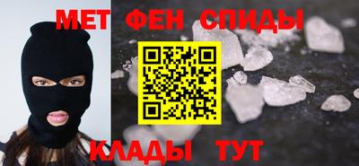 бутират Туймазы