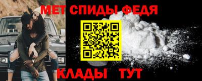 jwh Тулун