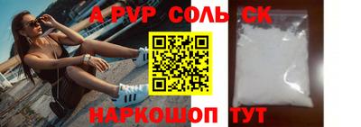 jwh Тулун