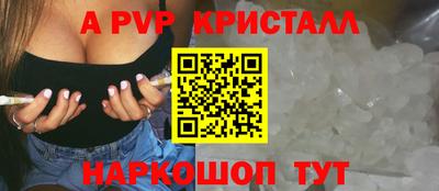 бутират Туймазы