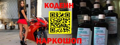 jwh Тулун