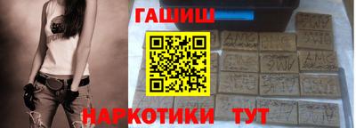 бутират Туймазы