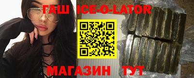 бутират Туймазы