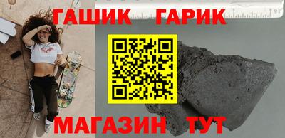 jwh Тулун
